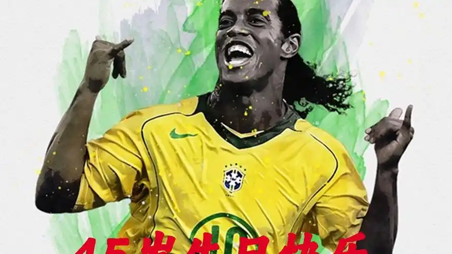 不得不承认 不得不承认